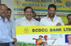 Mangalore : RuPay Kissan, Debit / Credit Cards launched by SCDCC Bank
